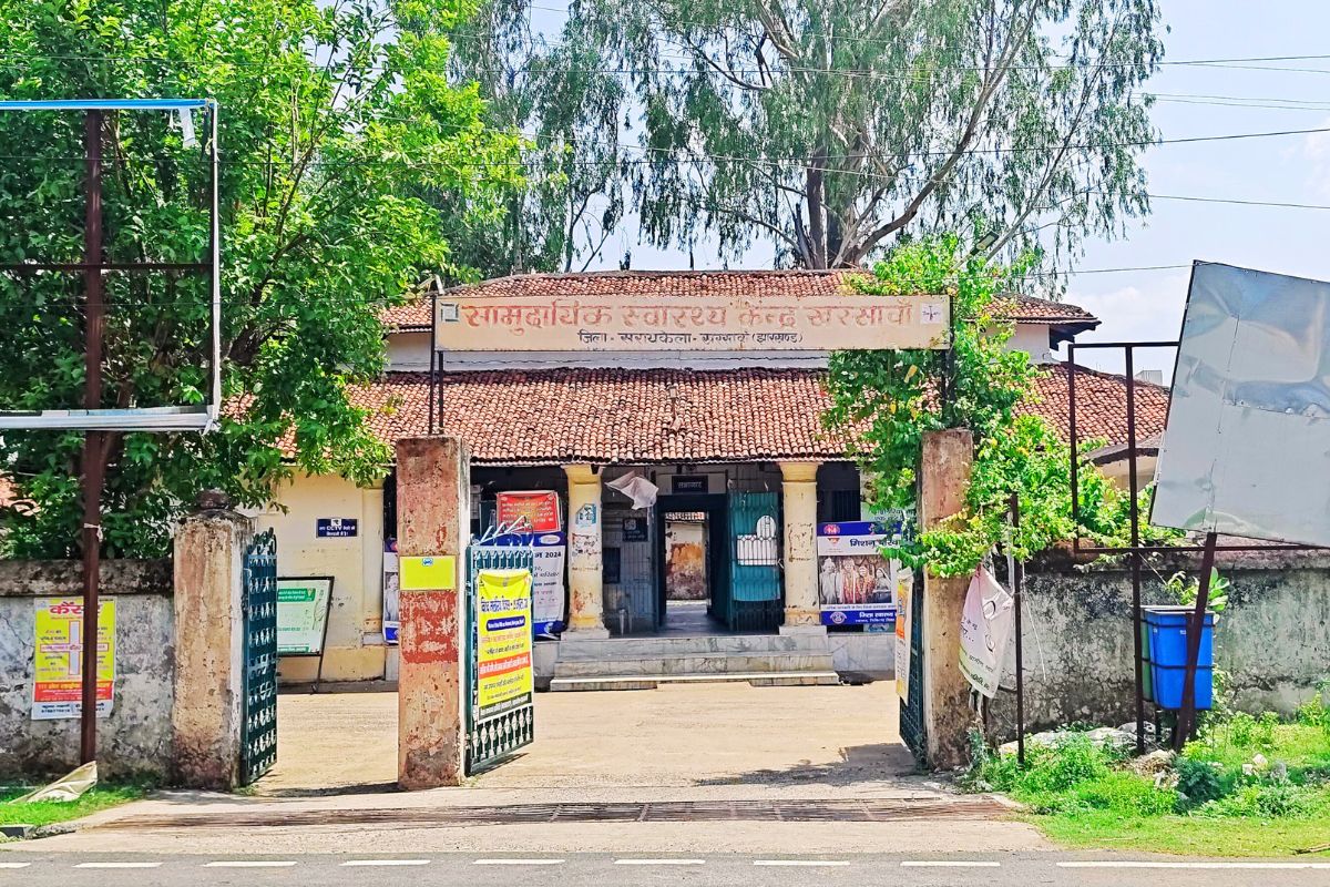 Kharsawan Community Health Center News