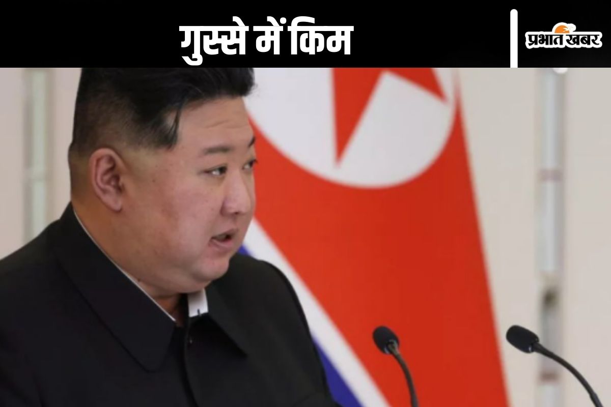 Kim Jong Un