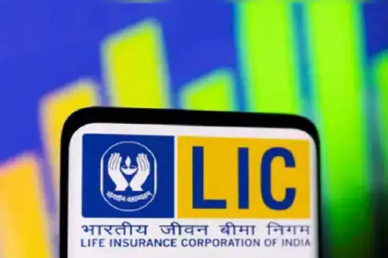 LIC शेयर में जबरदस्त तेजी, मार्केट कैप में 45,000 करोड़ रुपये से अधिक की बढ़ोतरी