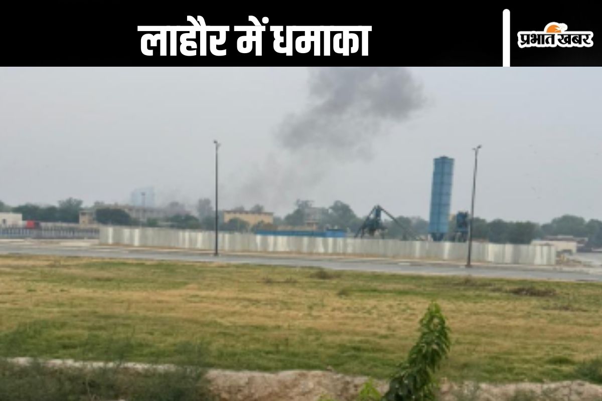 Lahore Blasts