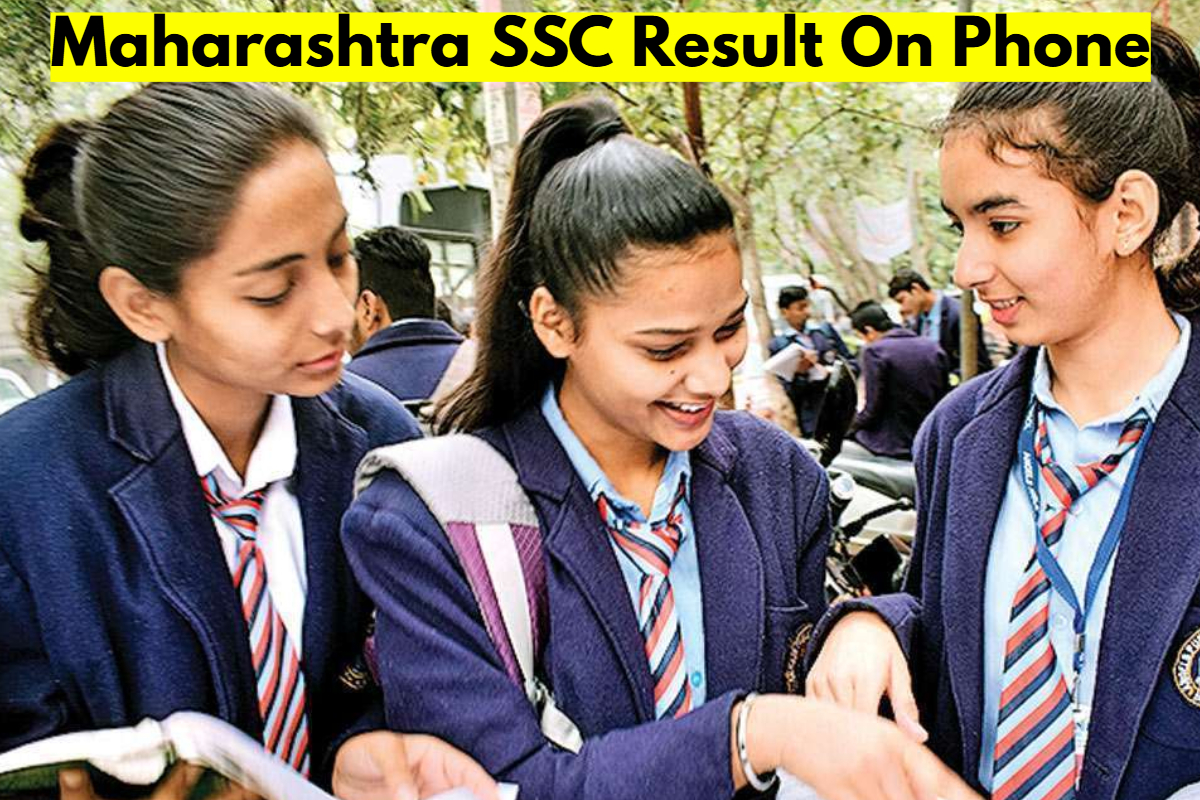 Maharashtra SSC Result 2025 On Phone