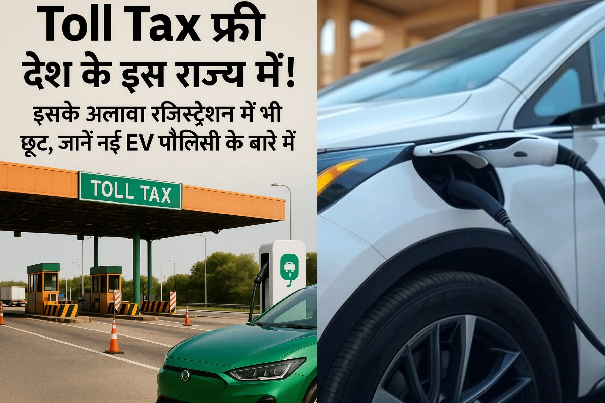 Maharastra EV Policy 2025