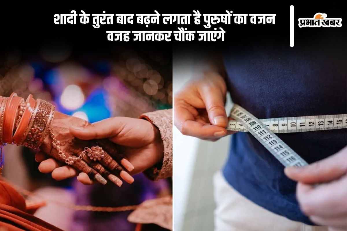 Marriage and Obesity Connection