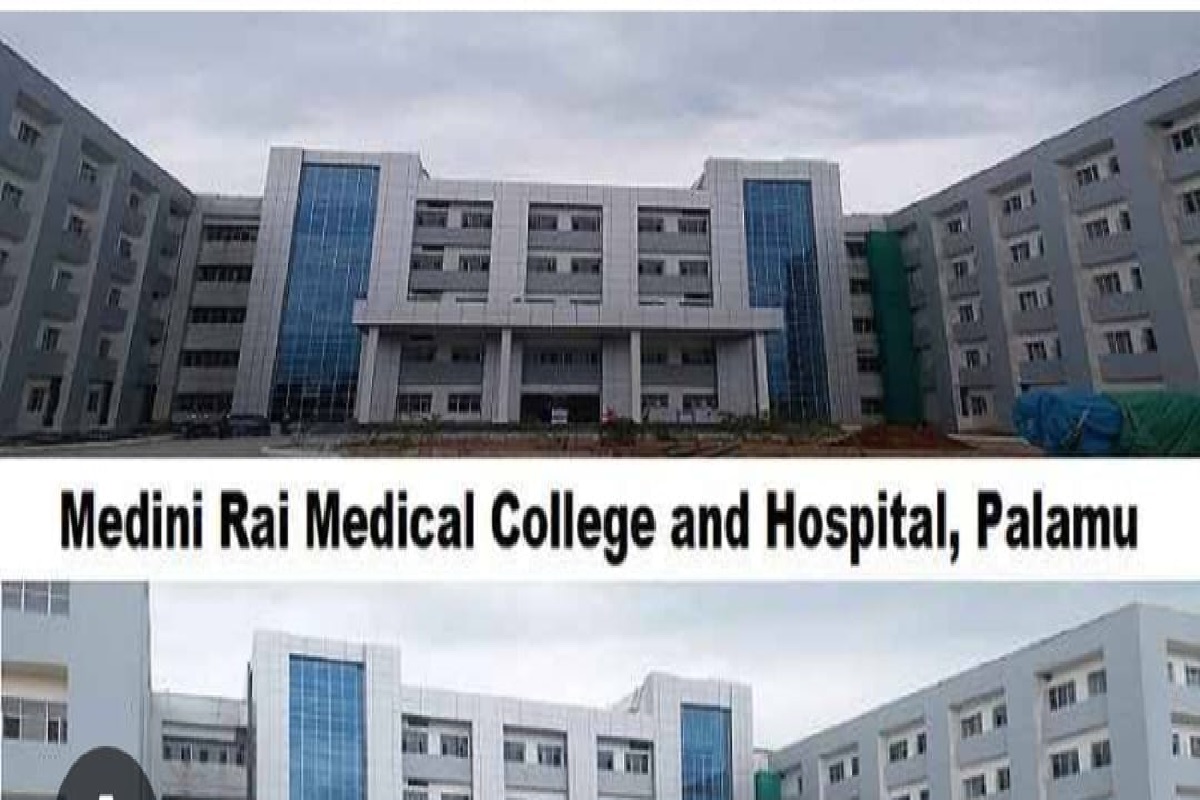 Medini Rai Medical College and Hospital