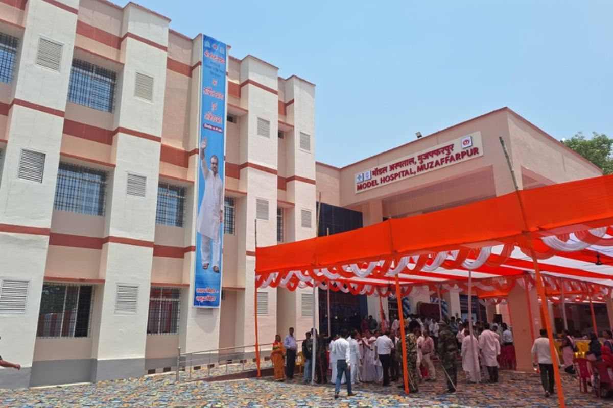 Model Hospital Muzaffarpur