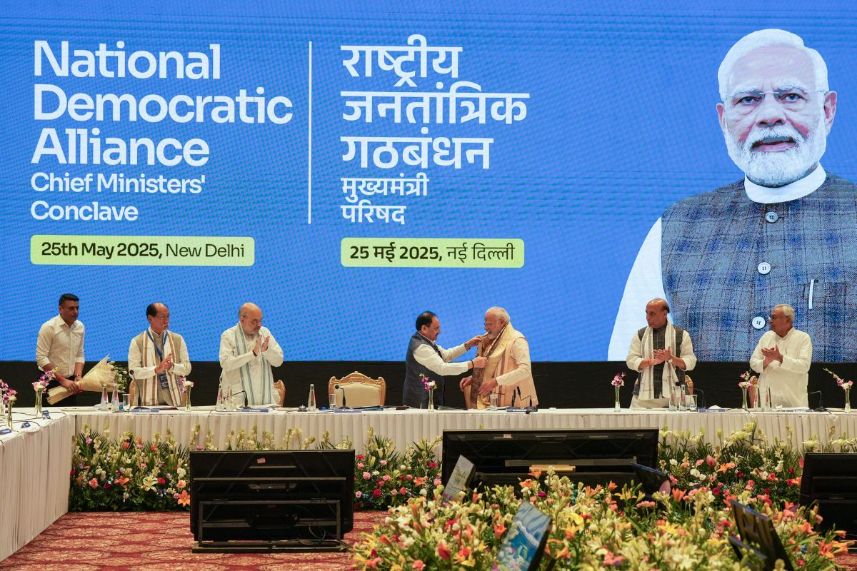 NDA Important meeting