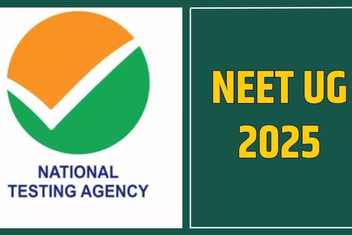 NEET UG Final Answer Key 2025 OUT