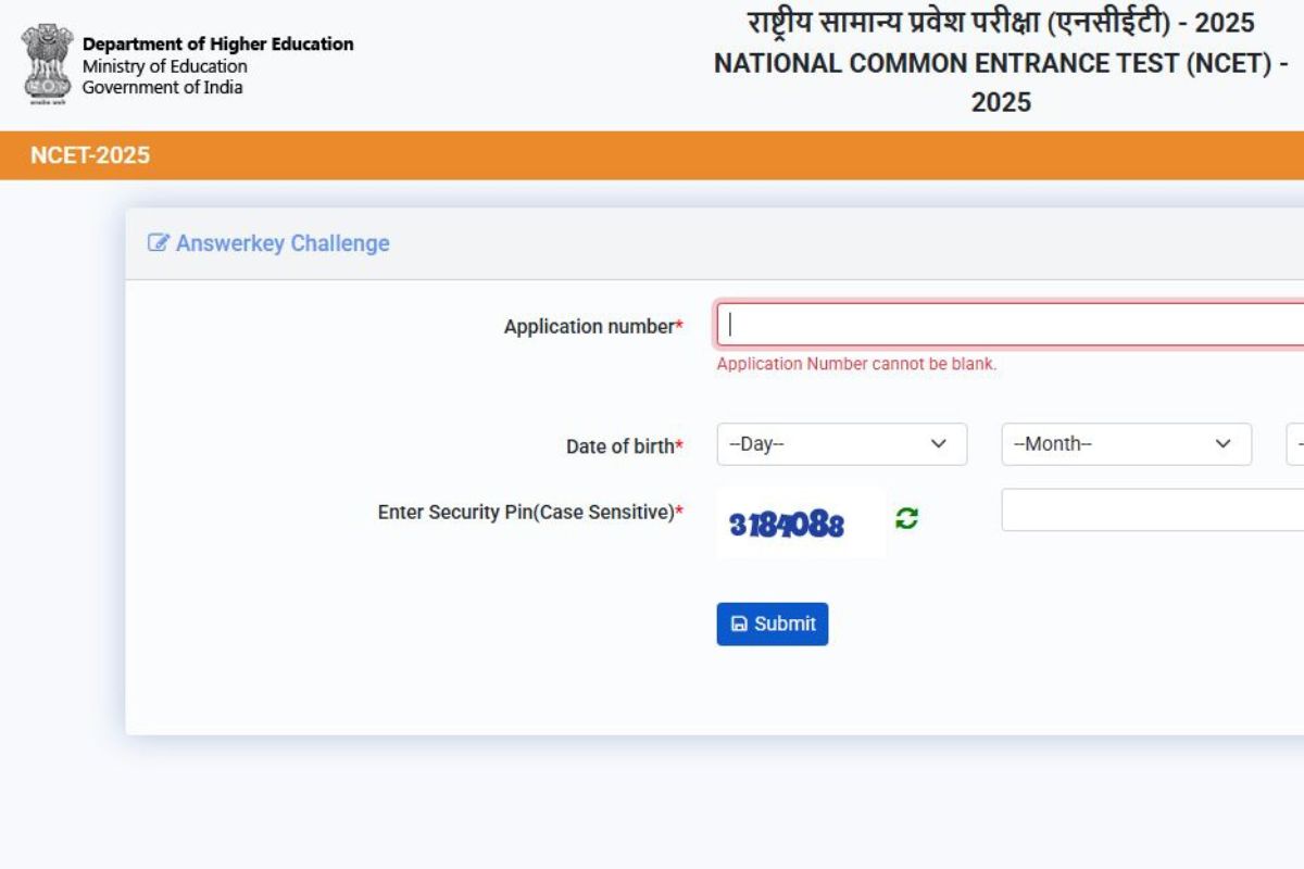 NTA NCET Answer Key 2025