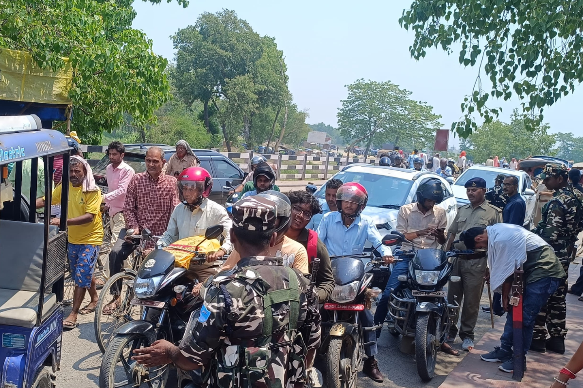 Nepal Border News
