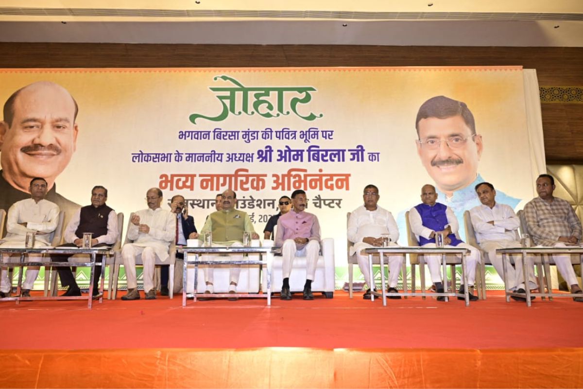 Om Birla in ranchi