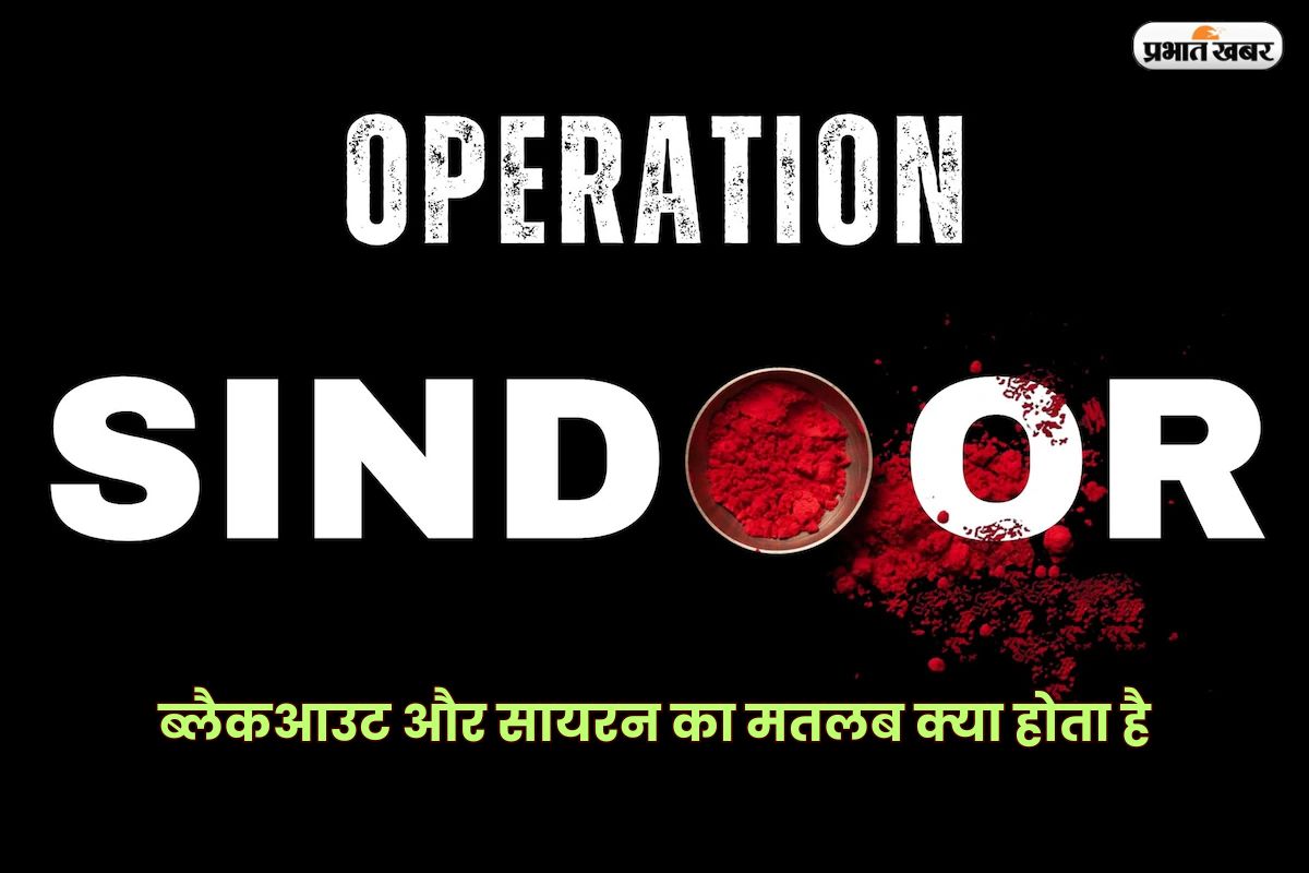 _Operation Sindoor