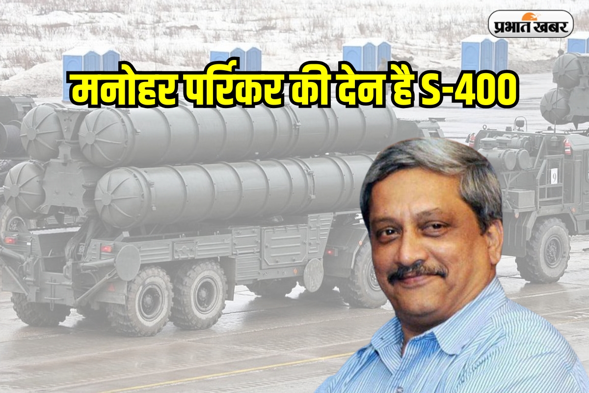 Operation Sindoor