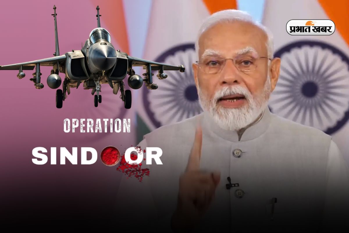 Operation Sindoor Attack: टला पीएम मोदी का विदेश दौरा