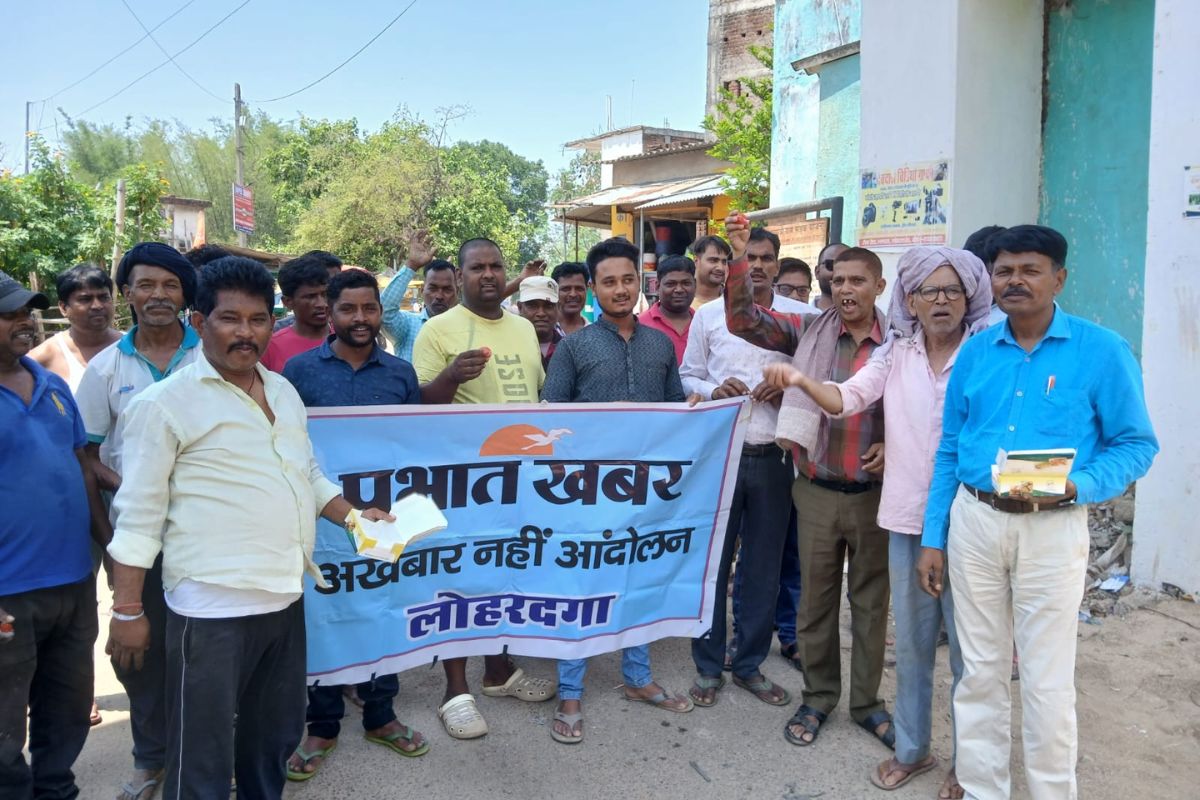 Operation Sindoor Celebration
