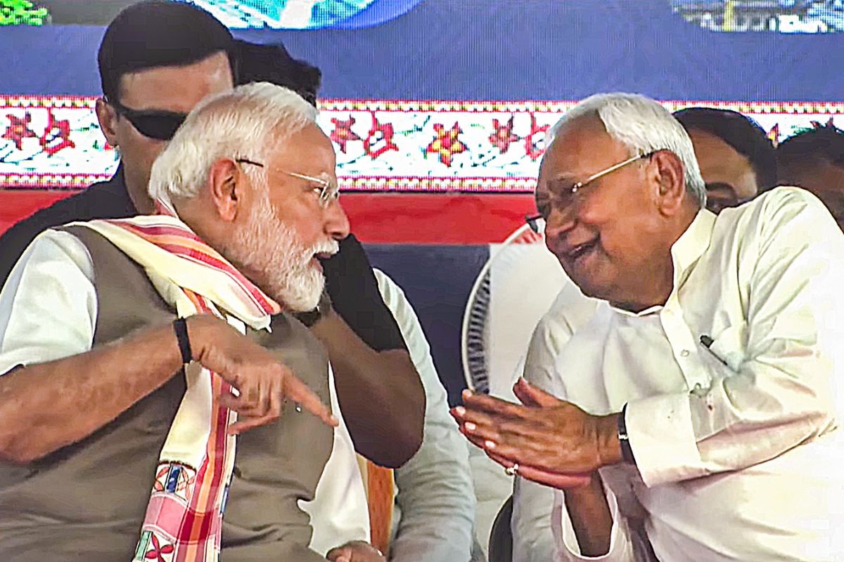 PM Modi In Bihar
