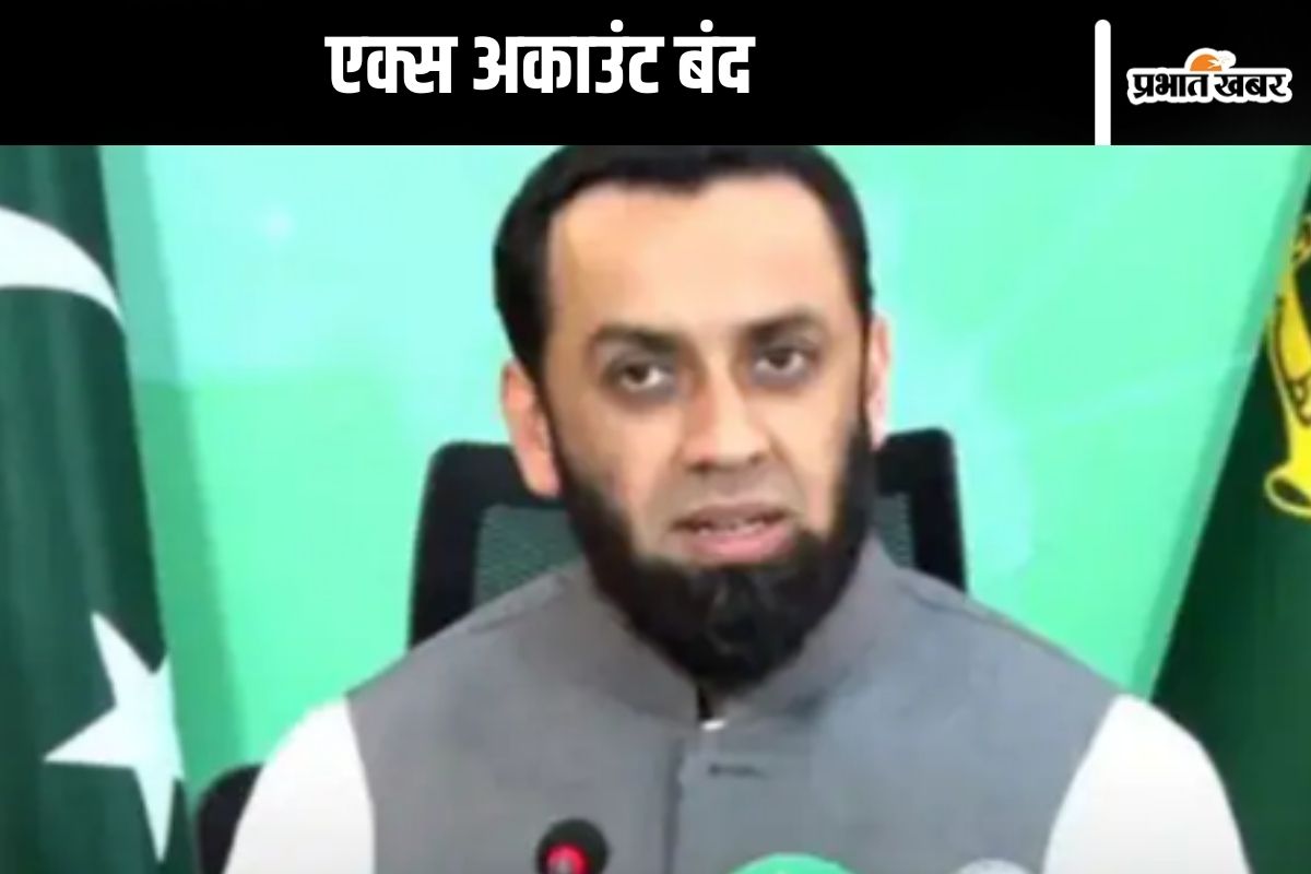 Pakistan Minister Ataullah Tarar