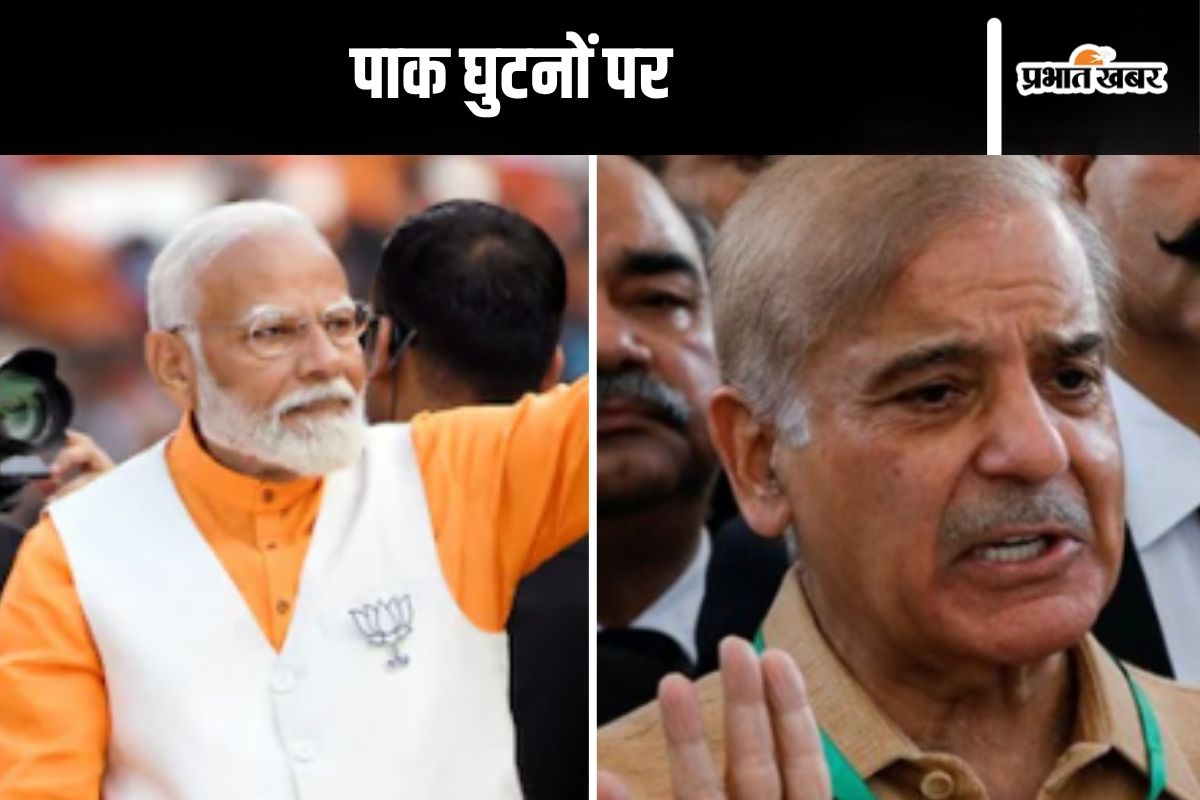 Pakistan PM Shehbaz Sharif and PM Modi