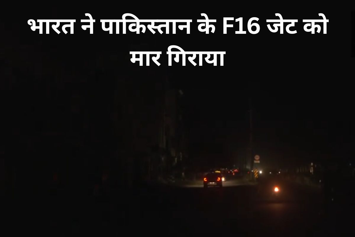 Pakistan has targeted Jammu