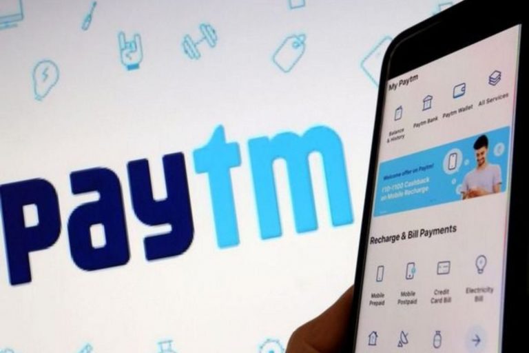 Paytm लाया ‘Hide Payment’ फीचर, अब छिपा सकेंगे अपने ट्रांजैक्शन, जानिए कैसे करें इस्तेमाल