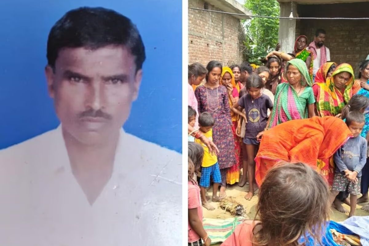मृतक की फोटो