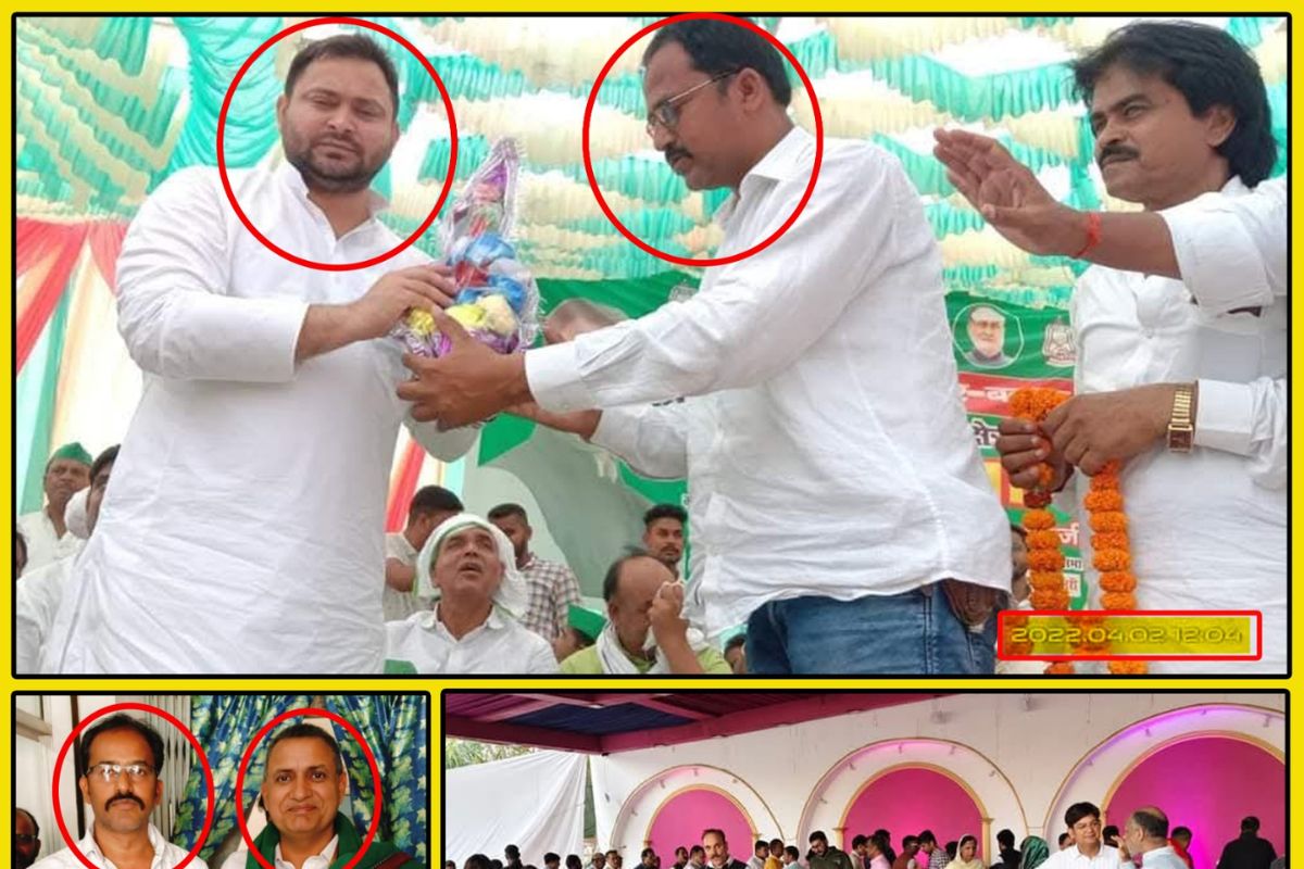 तेजस्वी के साथ बक्सर गोलीकांड का आरोपी