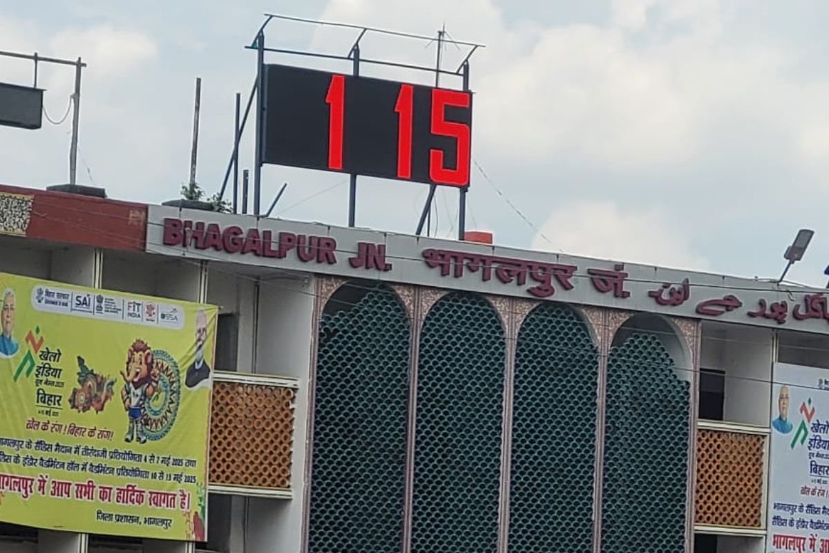 Bhagalpur railway station LED
