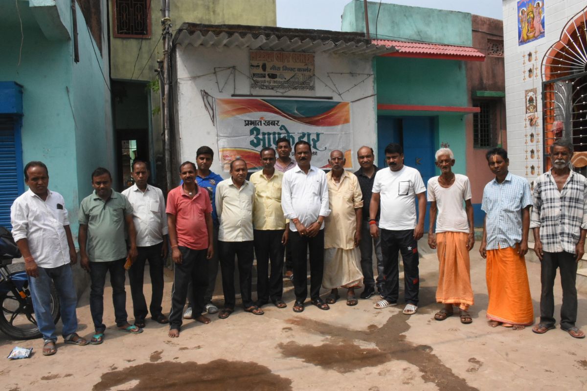 Prabhat Khabar Aapke Dwar