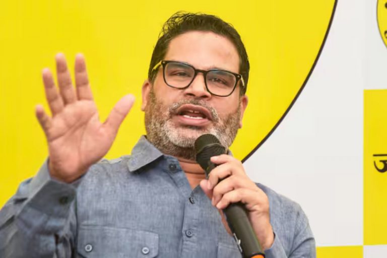 Prashant Kishor: “बच्चों को प्राइवेट स्कूल में पढ़ाएं… फीस सरकार देगी”, चुनाव से पहले प्रशांत किशोर का बड़ा बयान