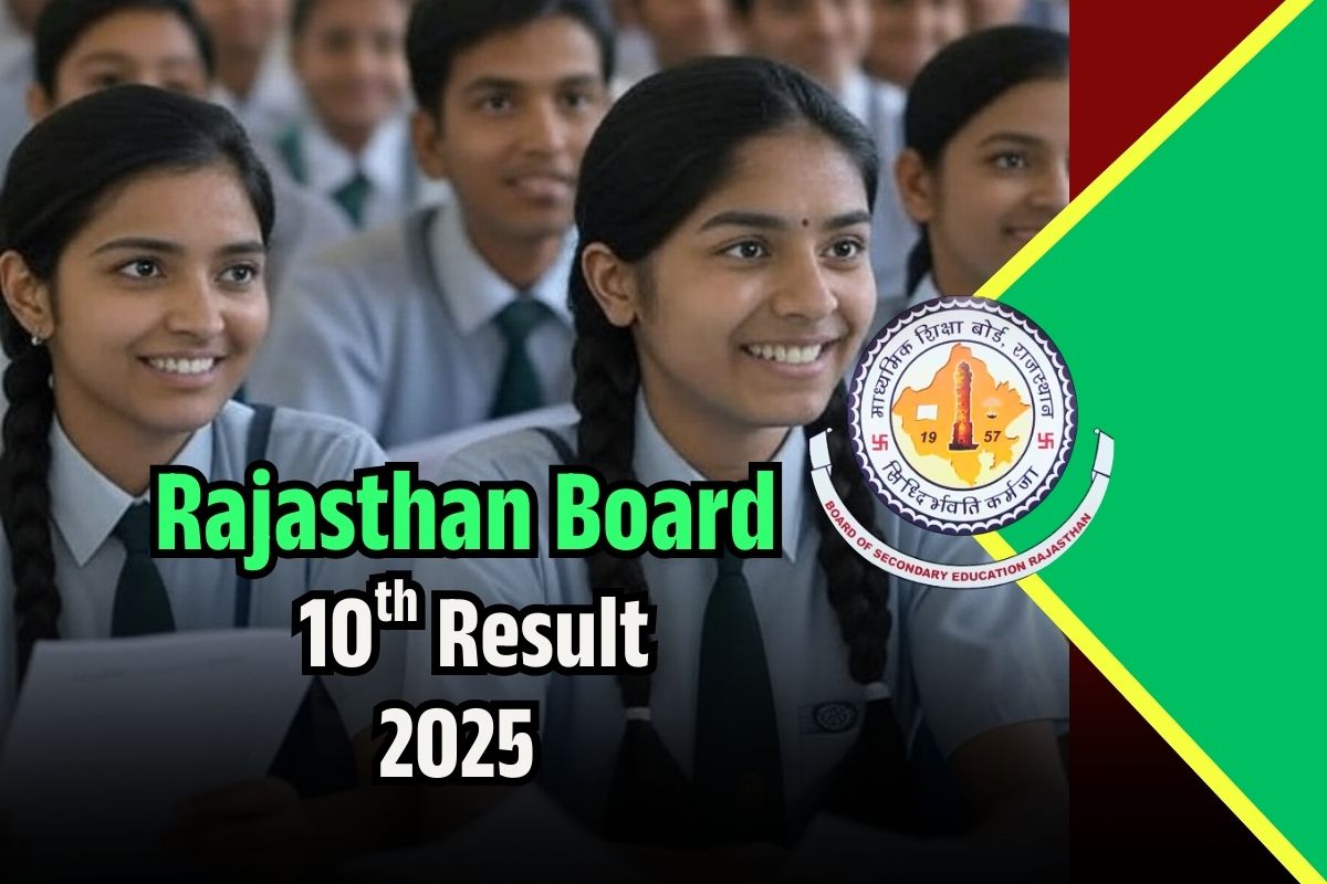 RBSE 10th Result