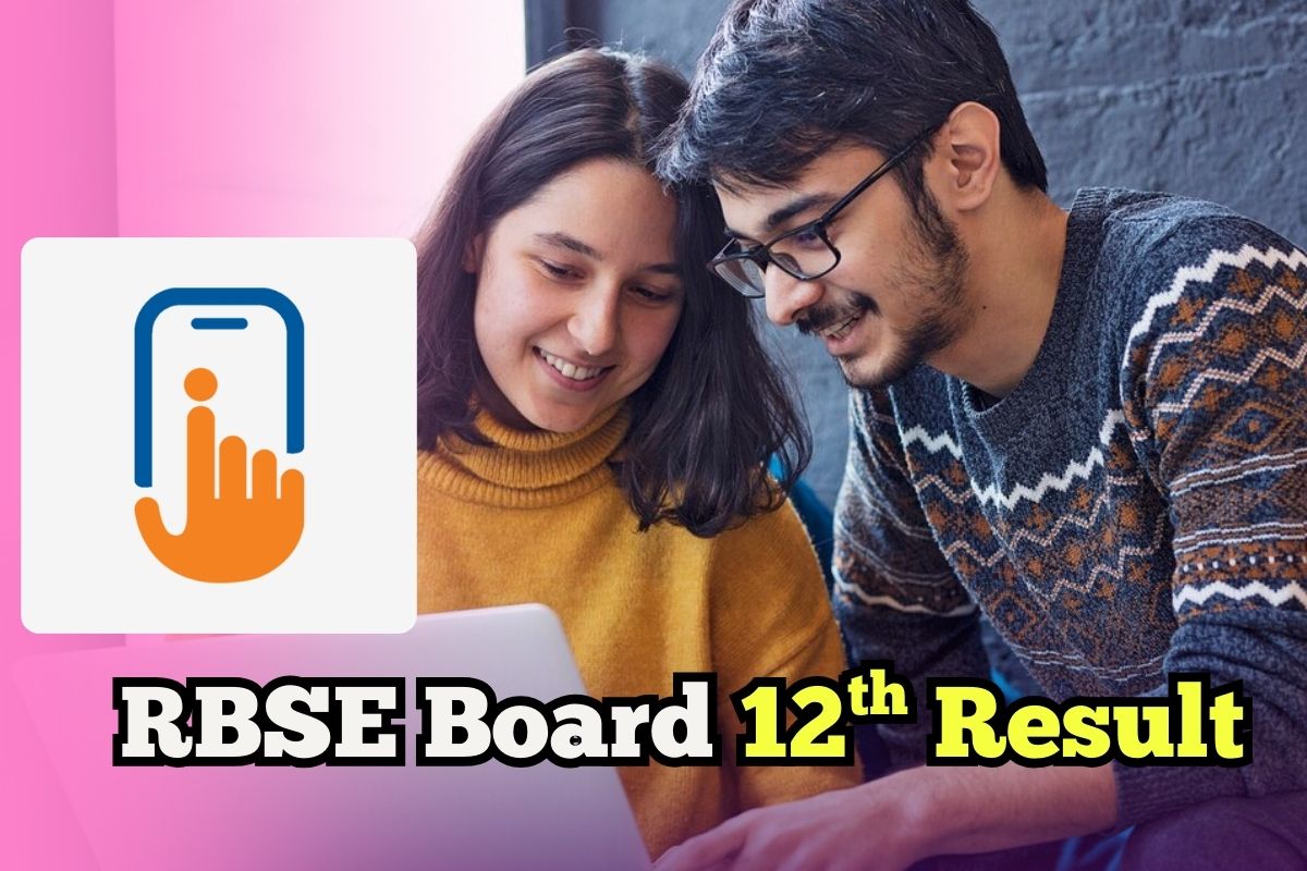 RBSE 12th Result 2025 by UMANG App