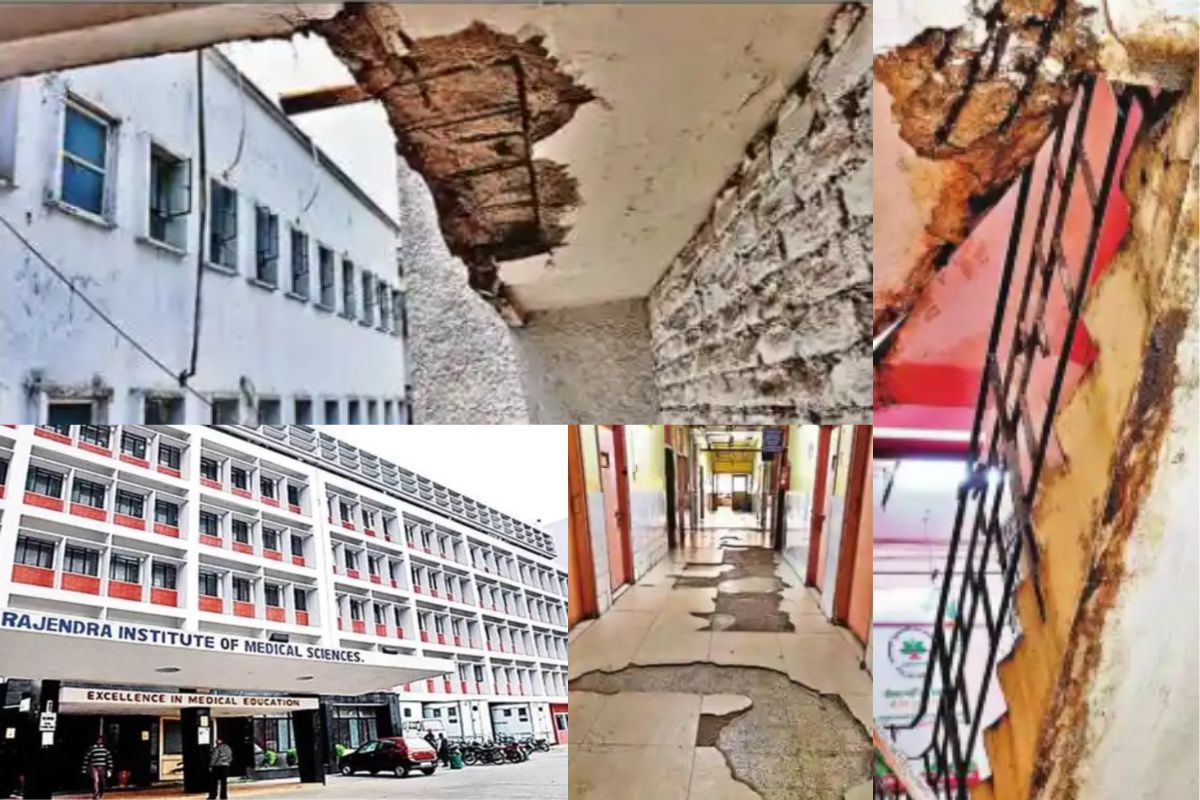 RIMS Hospital