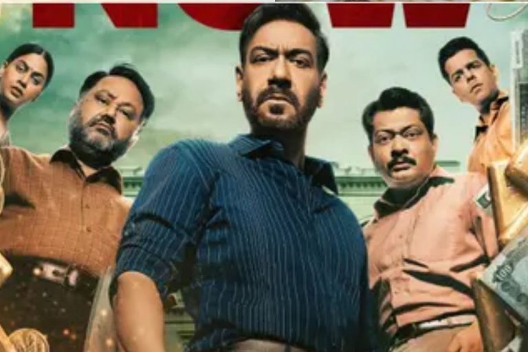 Raid 2 Box Office Collection Day 11: अजय देवगन की ‘रेड 2’ ब्लॉकबस्टर या फ्लॉप, जानें 11वें दिन की कमाई
