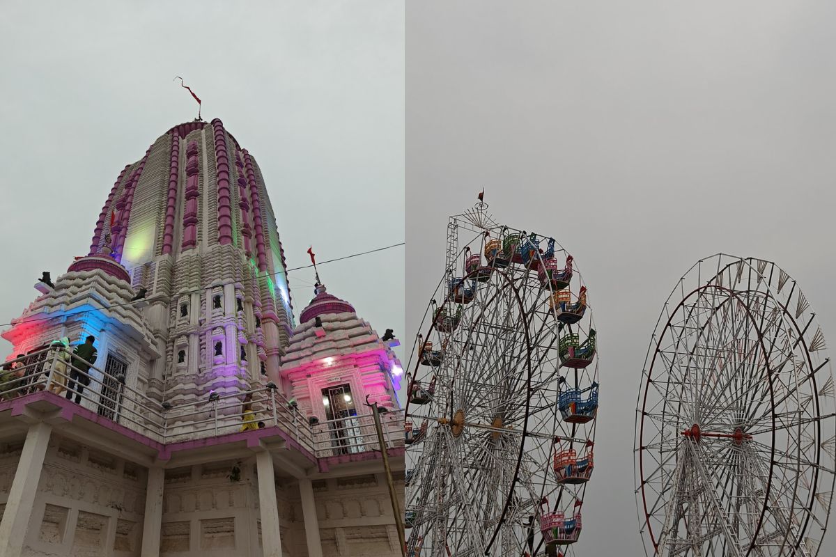 Rath Yatra