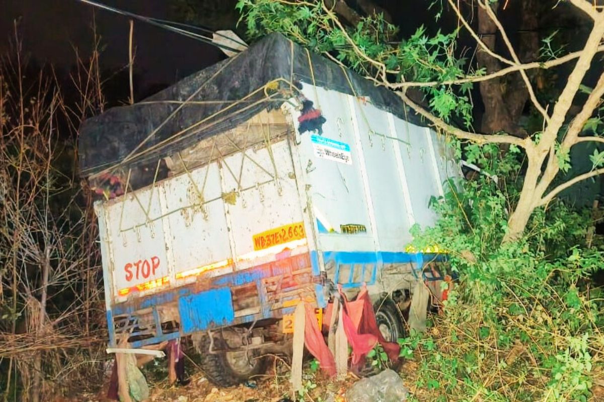 Road Accident in Giridih Ahilyapur