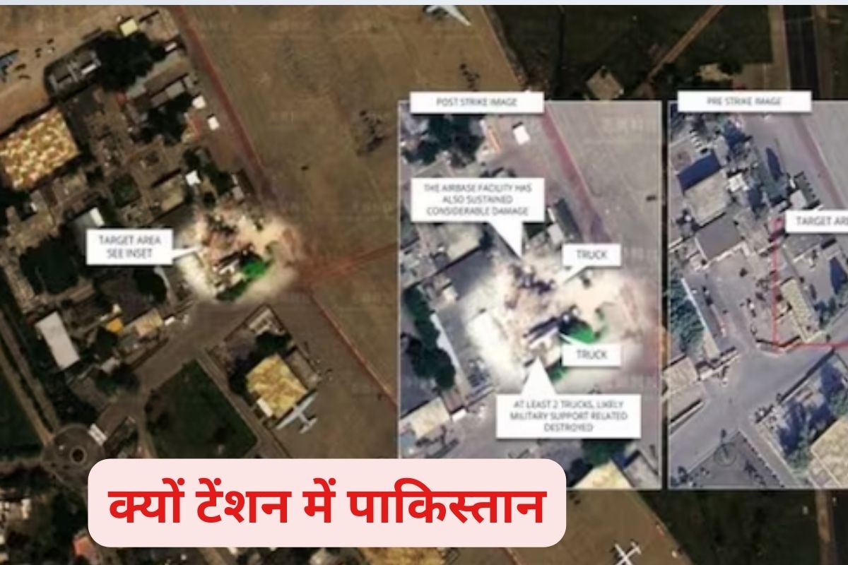 Satellite image Nur Khan air base