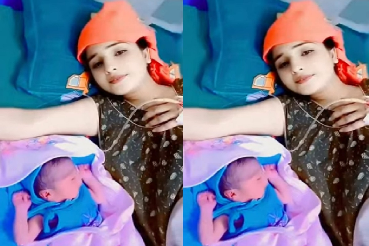 Seema Haider