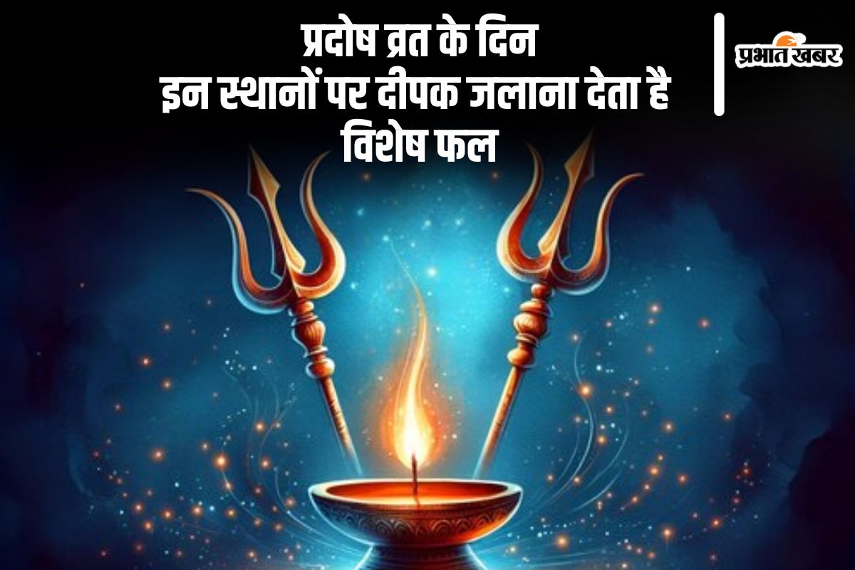 Shani Pradosh Vrat 2025 diya lighting