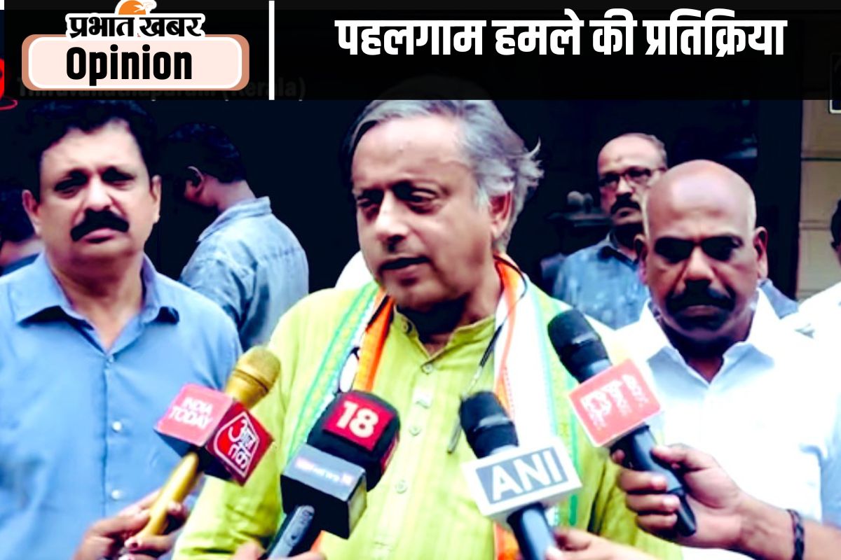 Shashi Tharoor