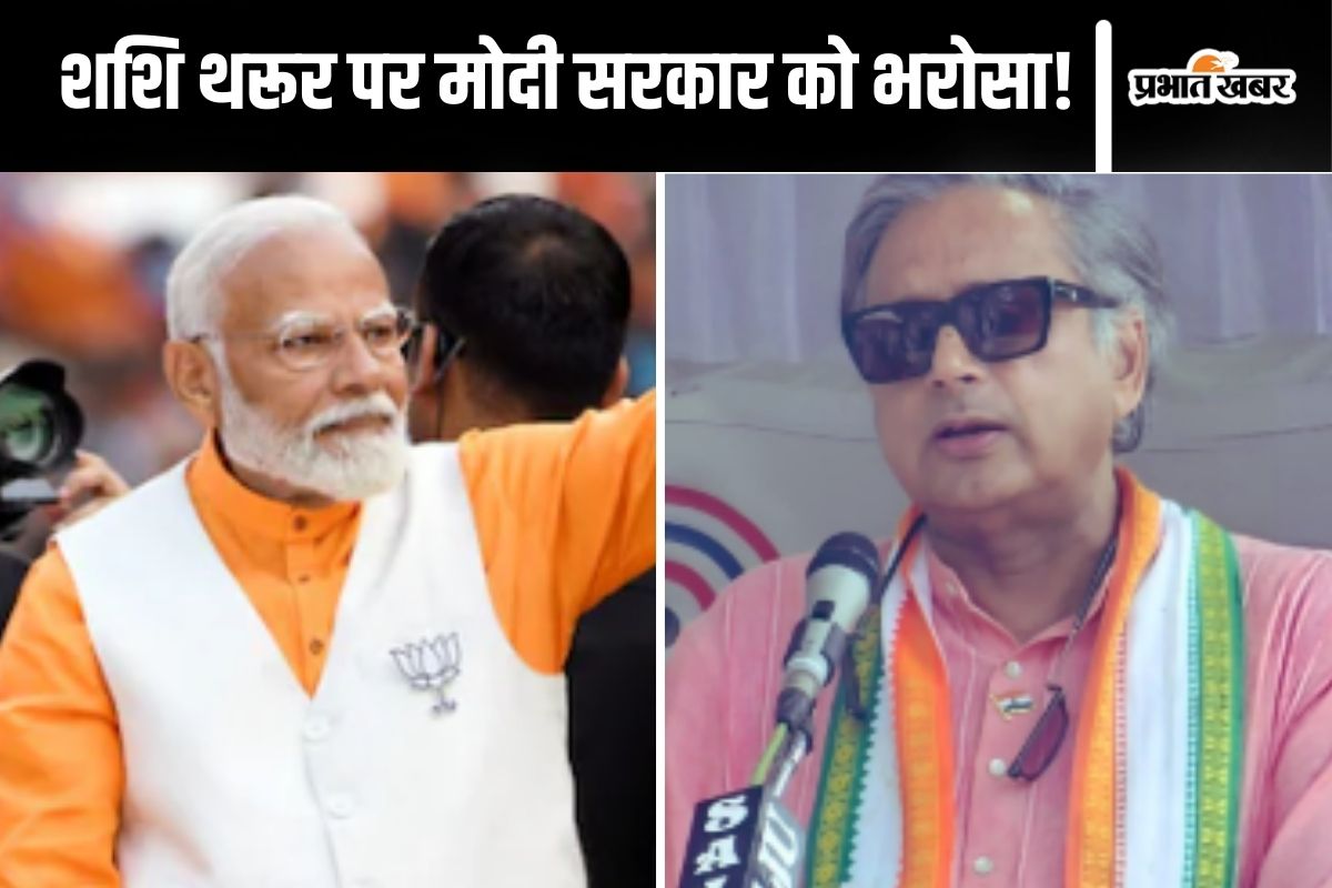 Shashi Tharoor with PM Modi