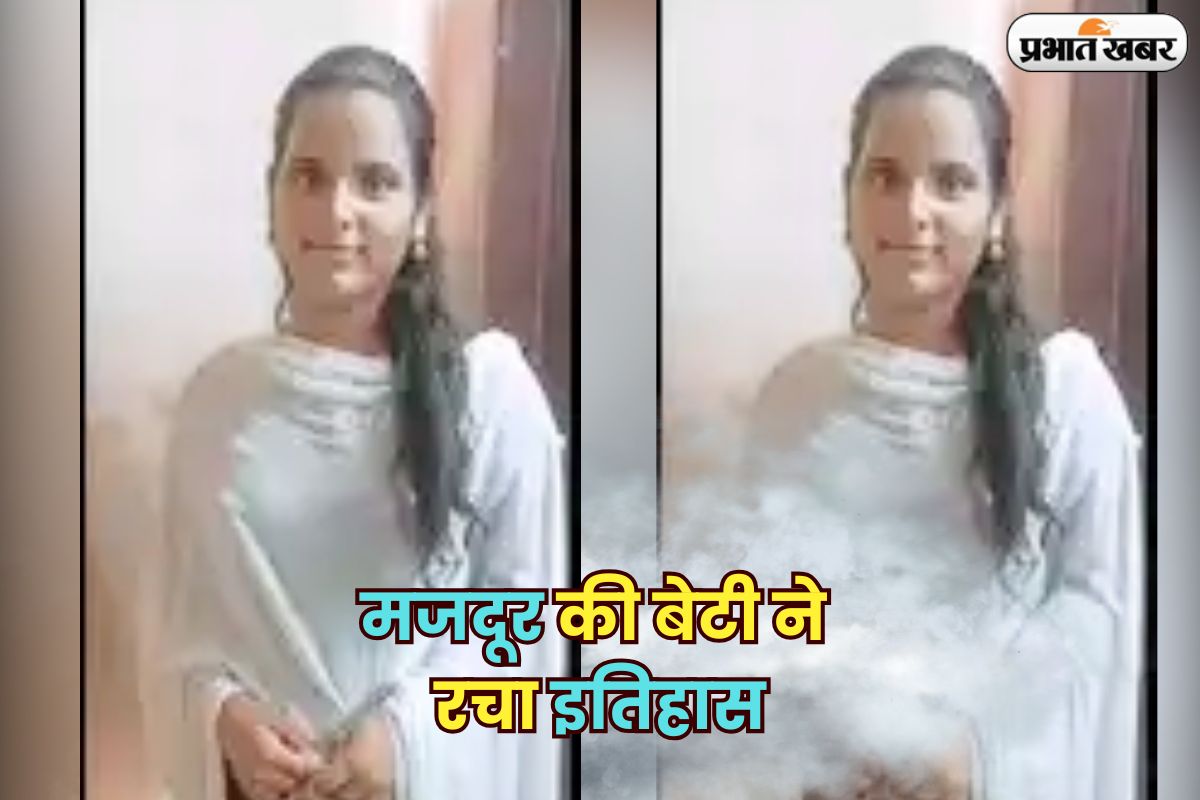 Success Story