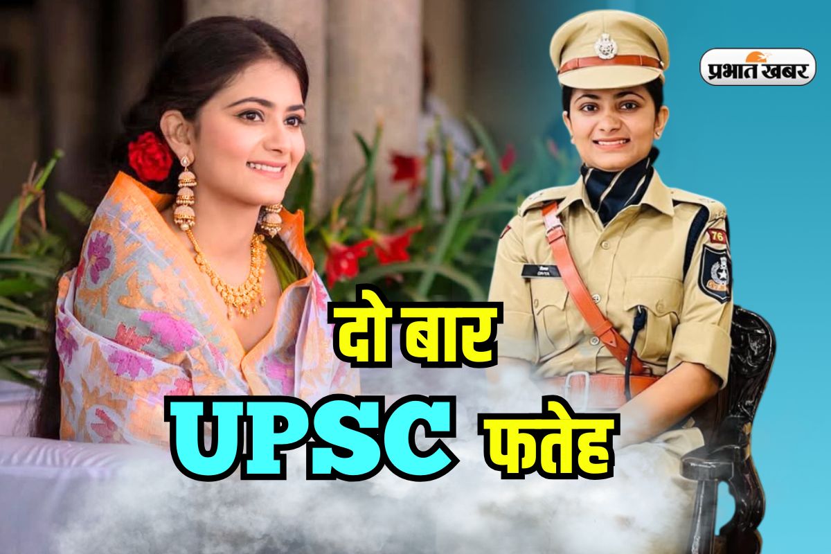 Success Story of IAS Divya Tanwar