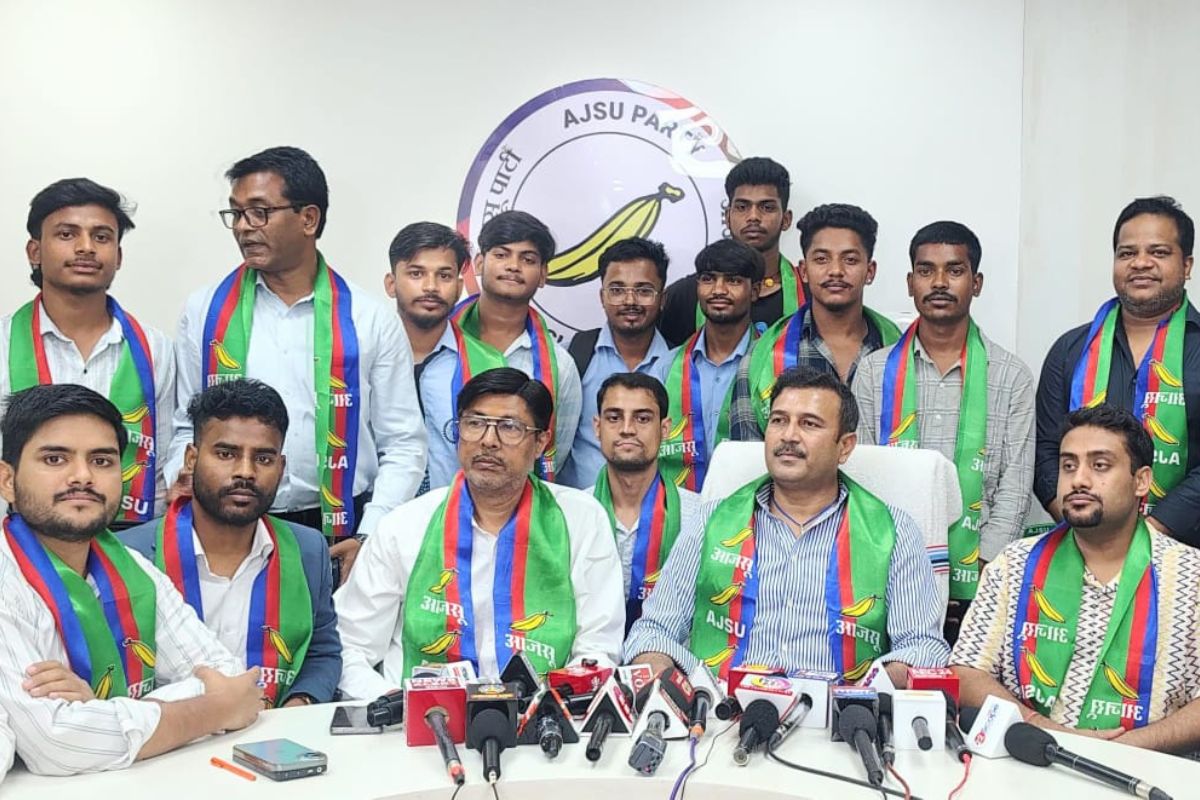 Sudesh Mahto Ajsu party milan samaroh