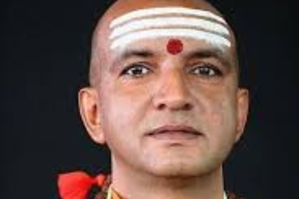 Bihar School Of Yoga