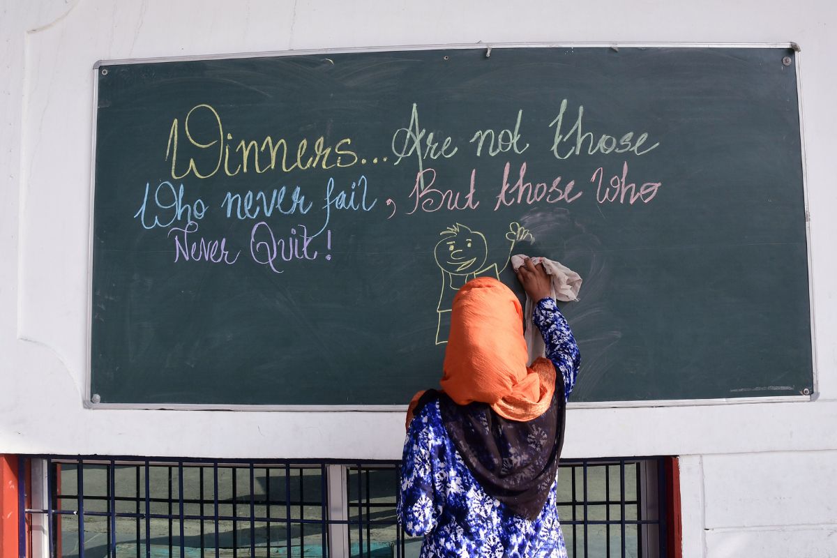 Teacher Transfer Posting