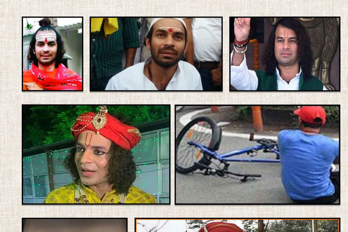 Tej Pratap Yadav