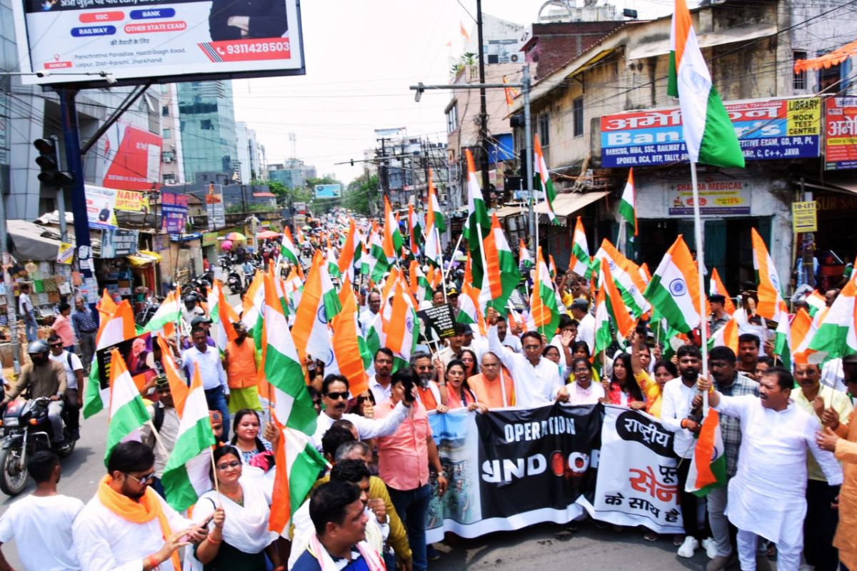 Tiranga Yatra Ranchi Jharkhand Operation Sindoor Indian Army