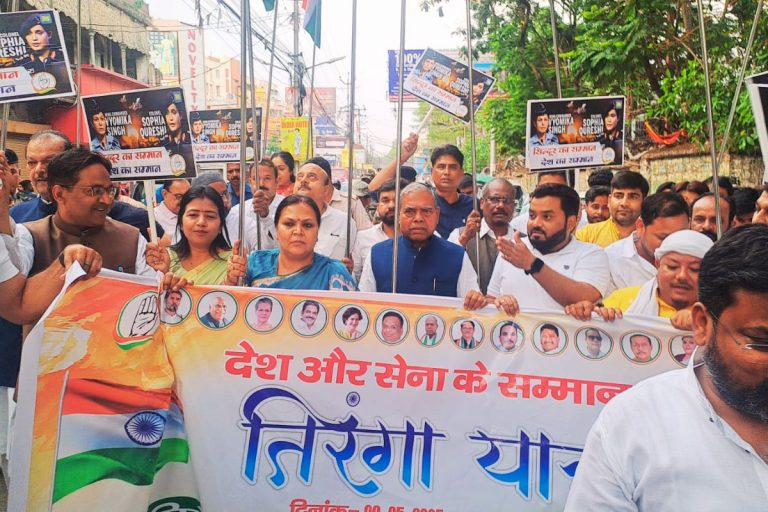 Tiranga Yatra in Ranchi: ‘ऑपरेशन सिंदूर’ के सम्मान में कांग्रेस ने रांची में निकाली तिरंगा यात्रा
