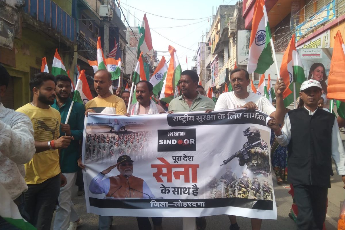 Tiranga Yatra