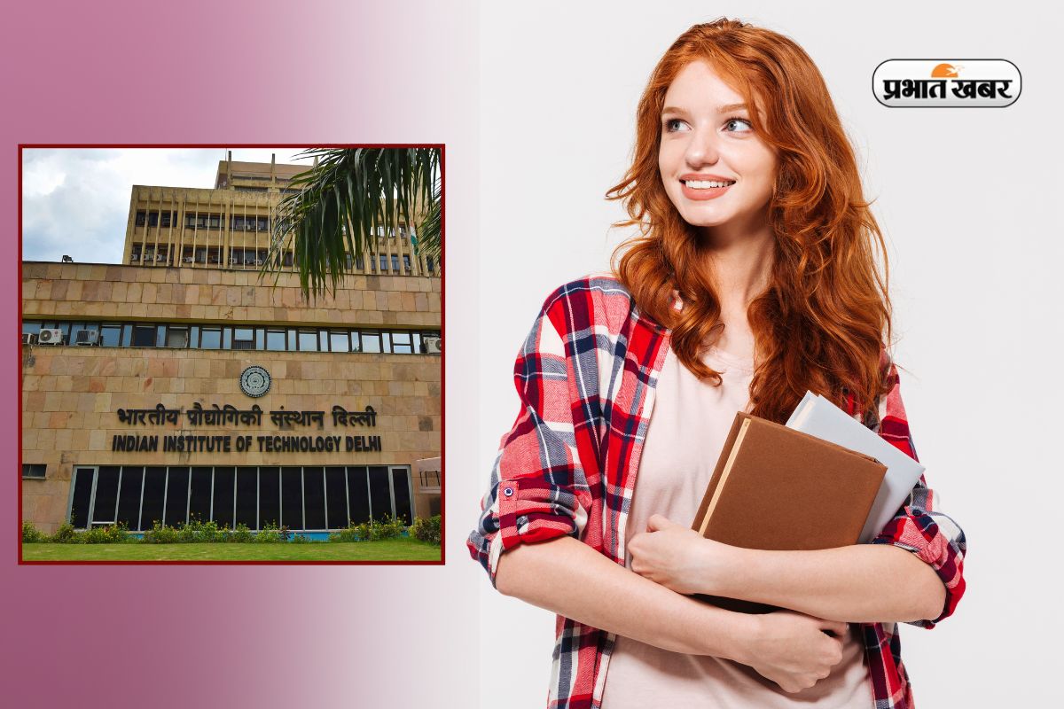 Top BTech College IIT Delhi