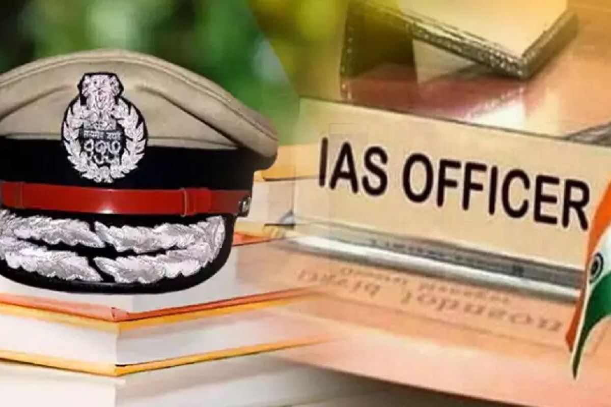 UP IAS Transfer